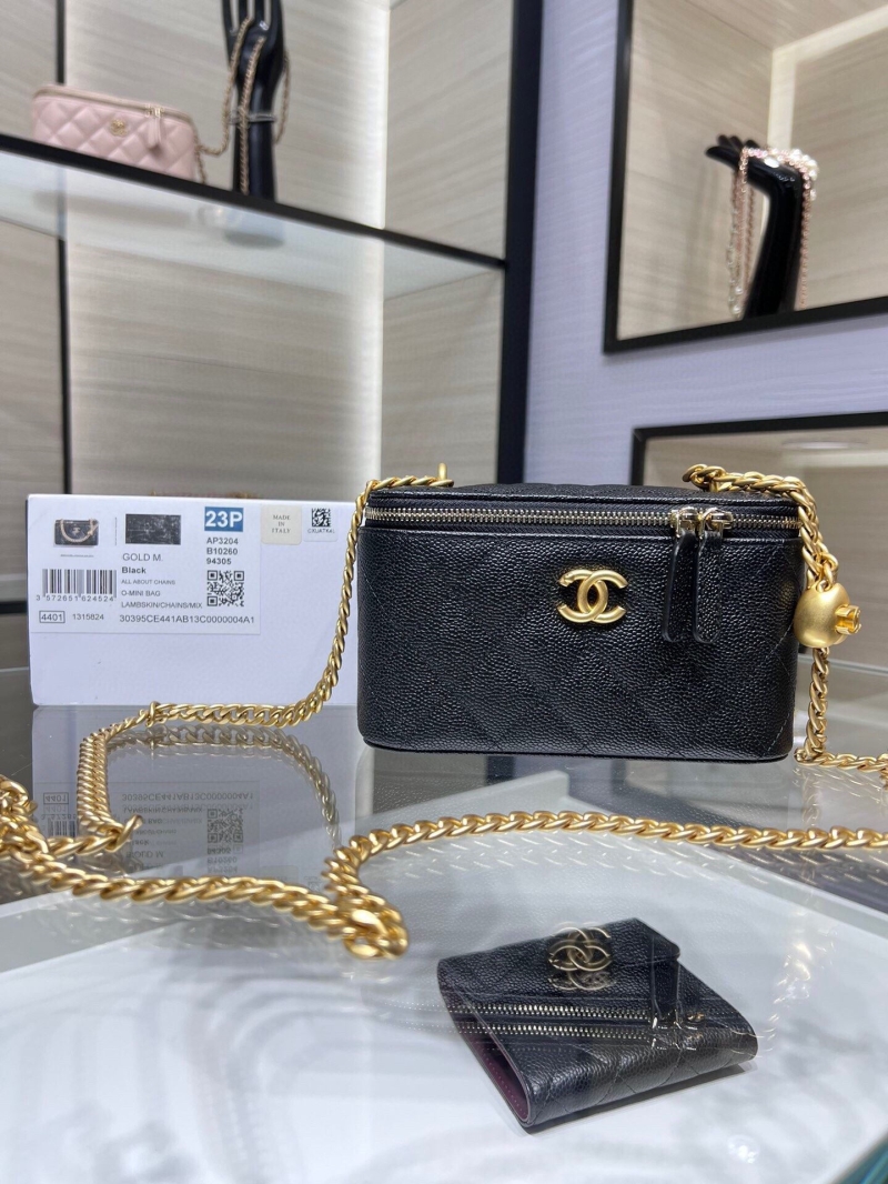 Chanel Cosmetic Bags